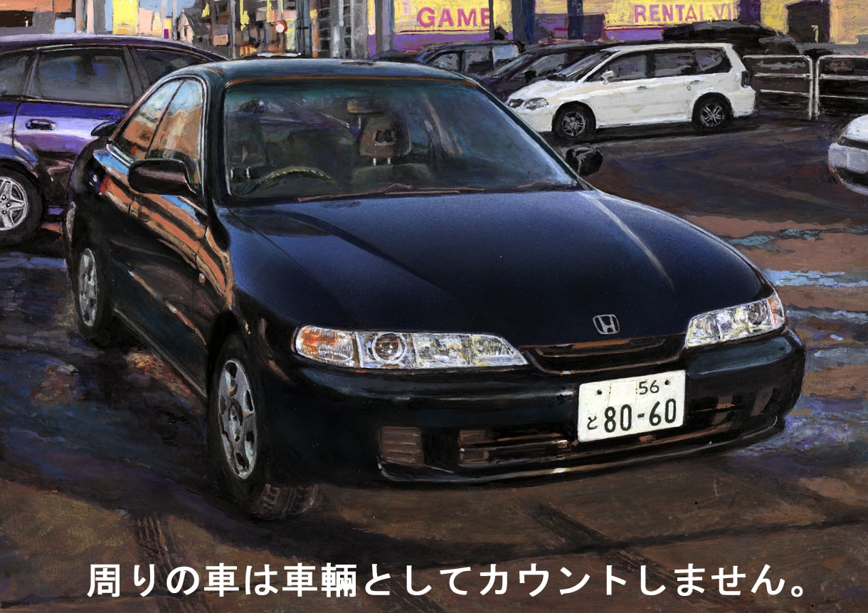 手描きであなたの大切な愛車を写実的に表現いたします 今の愛車思い出の愛車の絵をお部屋やガレージに飾りませんか イメージ5