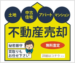 先着10名!!「限定価格」で作成します 思わず目を引くオリジナルバナーを作成しませんか？ イメージ4
