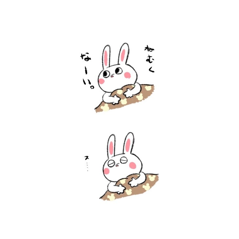 ゆるい絵本絵な挿し絵描きます ❇︎〜ゆるい絵本絵をブログ、ヘッダーの挿し絵に〜❇︎ イメージ3
