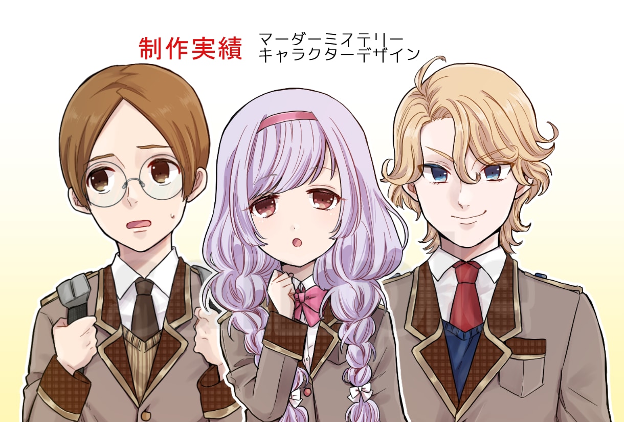 魅力的なキャラクターイラスト制作します 芸術学校出身イラストレーターがイチからキャラデザインします！ イメージ7