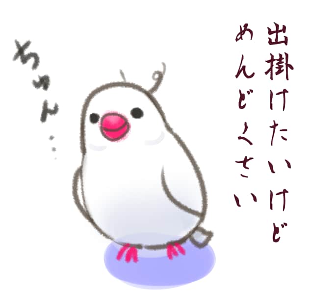 落書きをデジタル化します お子さまやご自身で描かれた落書きをより良くします。 イメージ4