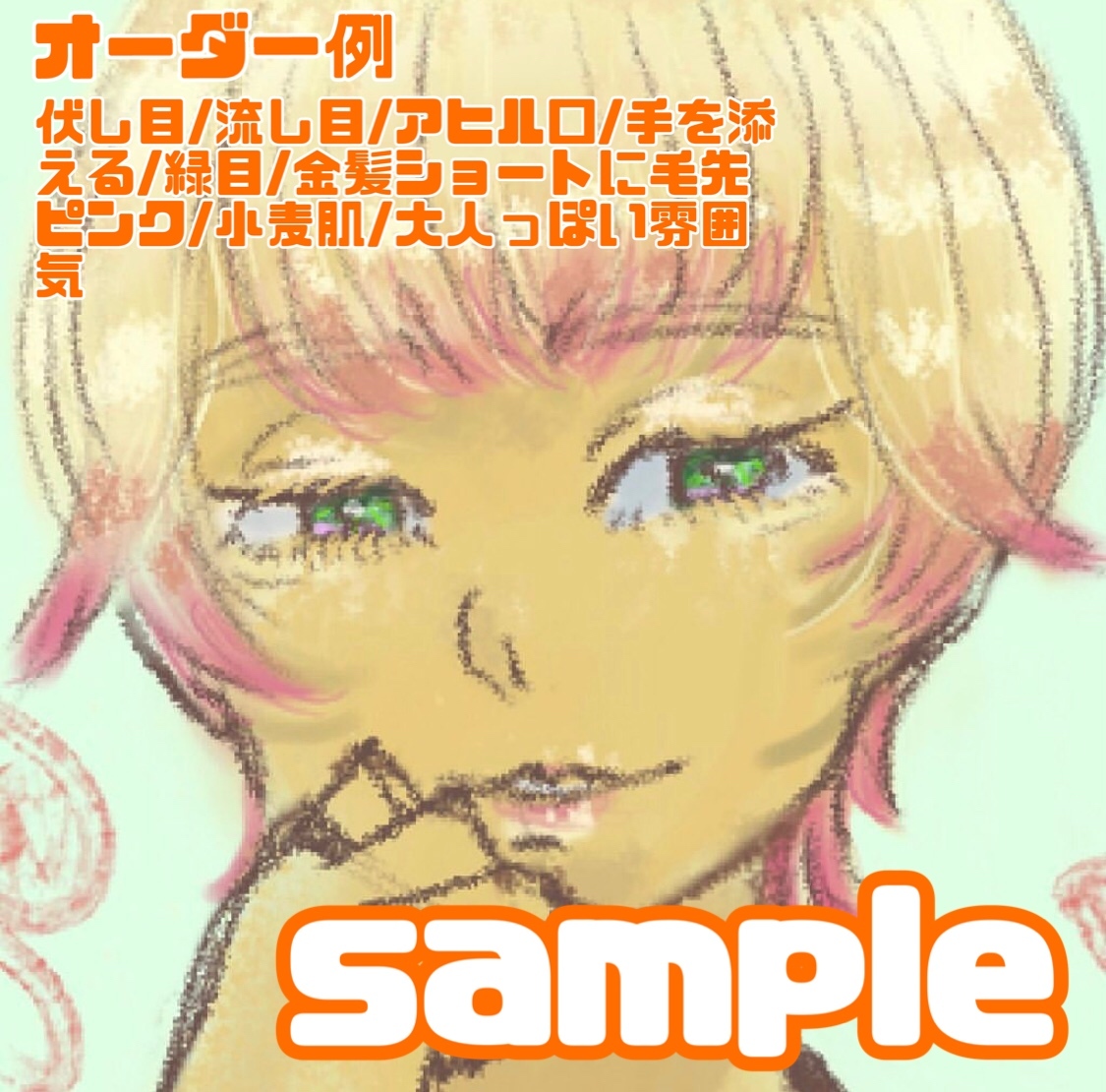SNSアイコンイラスト描きます 女の子・男の子のオシャレなイラストもみかちんに任せて! イメージ6