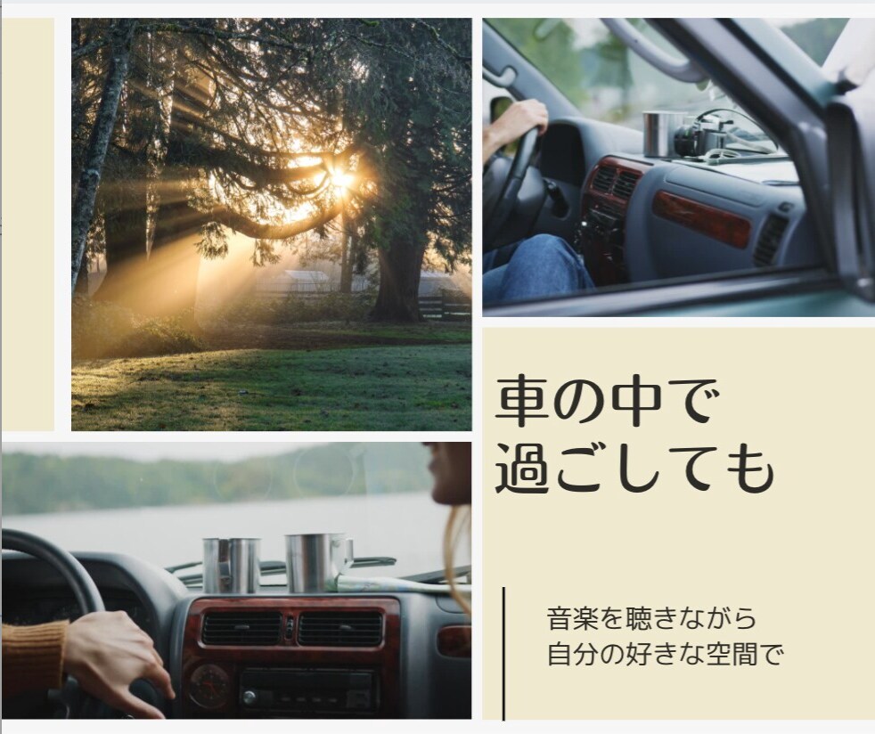 奇門遁甲☆吉方位取りで運を溜める方法お伝えします １ヶ月からご利用可！ふと方位が気になったらお気軽にどうぞ♪ イメージ4