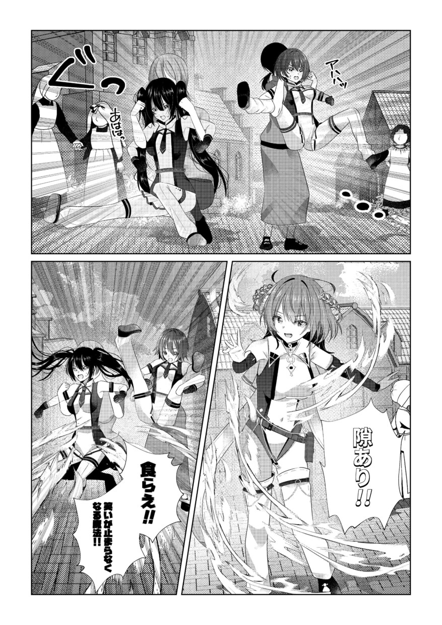 モノクロのストーリー漫画をお描きします モノクロで魅力的に漫画を描かせていただきます イメージ8