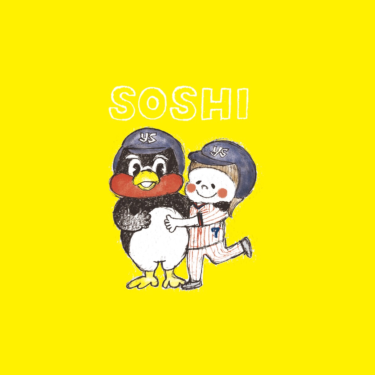 似顔絵かきます シンプルであたたかい似顔絵です。 イメージ10