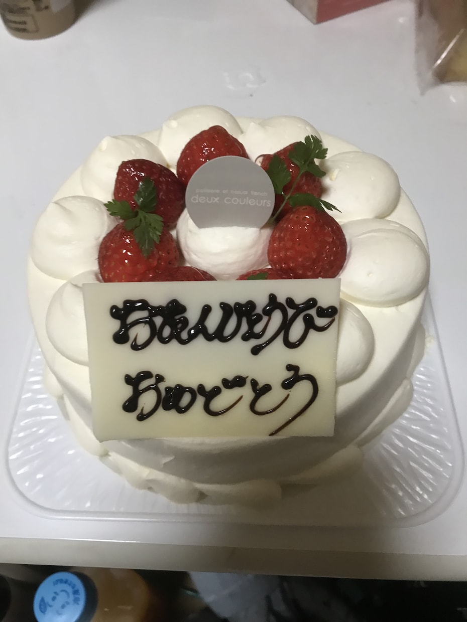 些細なことでもお聞きします 気軽に、気楽にお互い打ち解け合えればと思います！ イメージ1