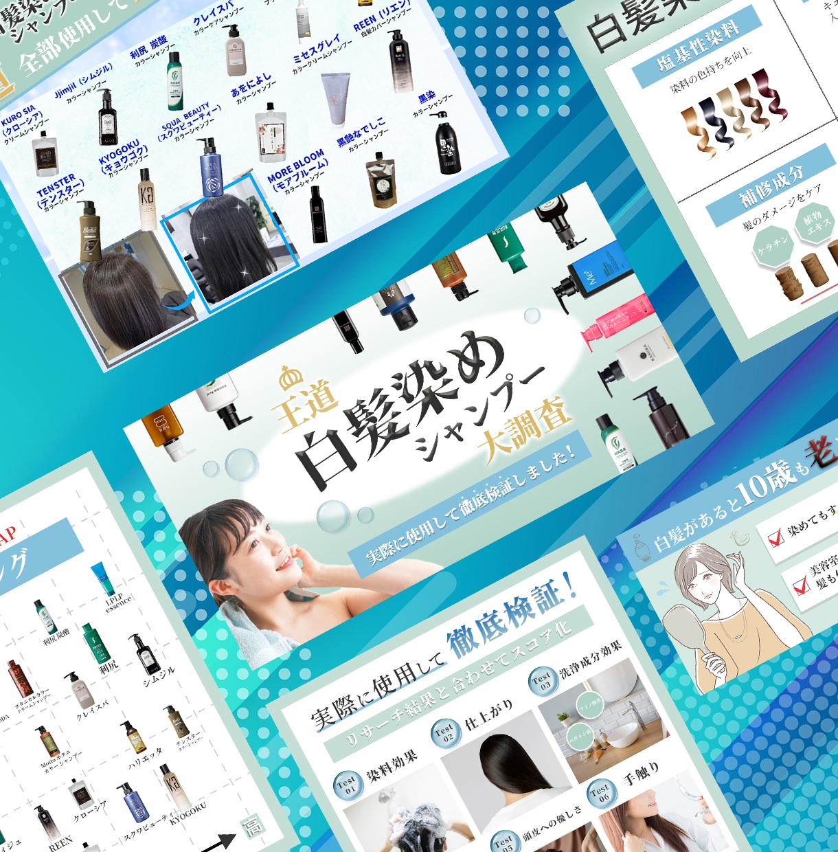 低価格で高品質なLP作成いたします ふんわりイメージでもしっかり制作！ イメージ6