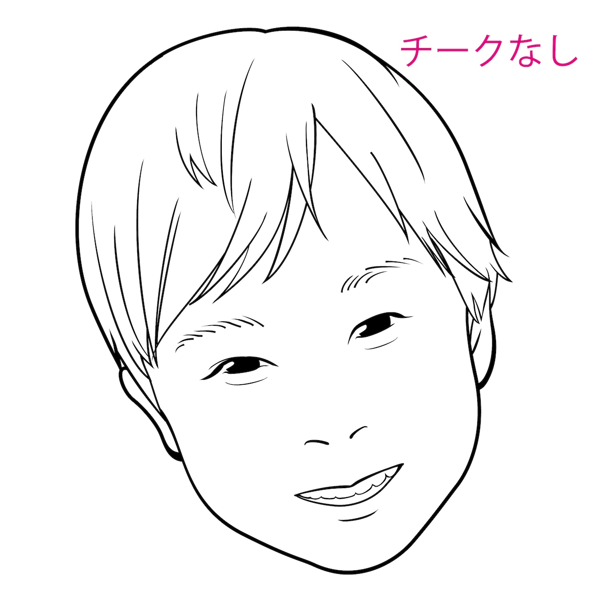 切り絵みたいな似顔絵描きます アイコンや記念品、印刷物にぴったり♪ イメージ2