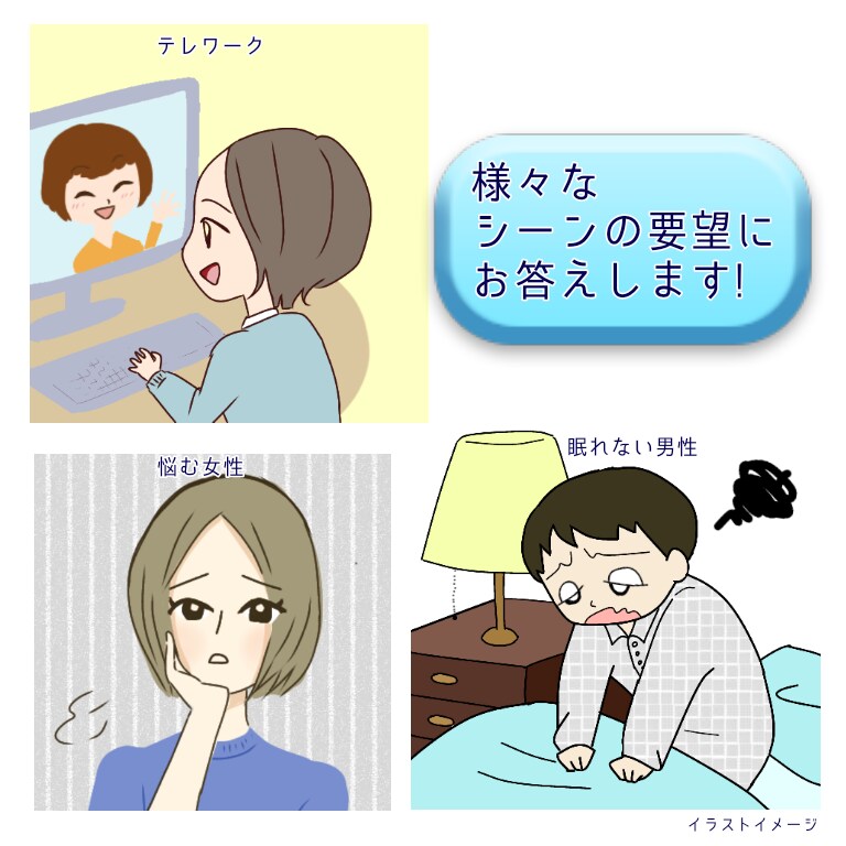 商用利用ok!挿絵、似顔絵、アイコン作成します 可愛いイラストで、雑誌、チラシ、パンフレット、HPにオススメ イメージ4