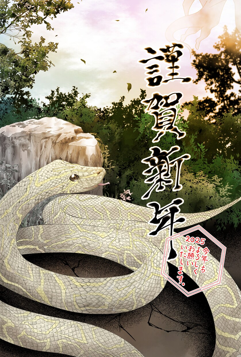 小説や絵本の挿絵や表紙のイラスト描きます 柔らかいイラストからリアルなイラストまで色々描きます。 イメージ4