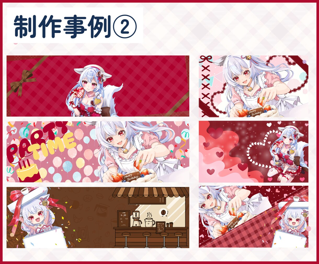 IRIAM【デジガチャ素材】制作します 《丸投げOK》可愛い・かっこいい【デジガチャ素材】制作します イメージ3