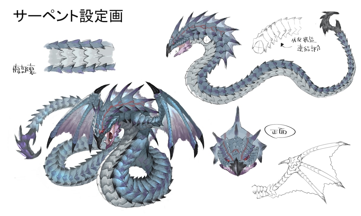モンスターイラスト描きます 厚塗りモンスター1体10000円です！ イメージ4