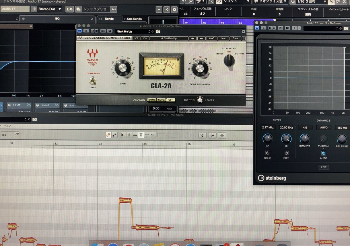 歌ってみた等のミックス承ります 楽曲やお声に合ったミックスを心掛けております。 イメージ2