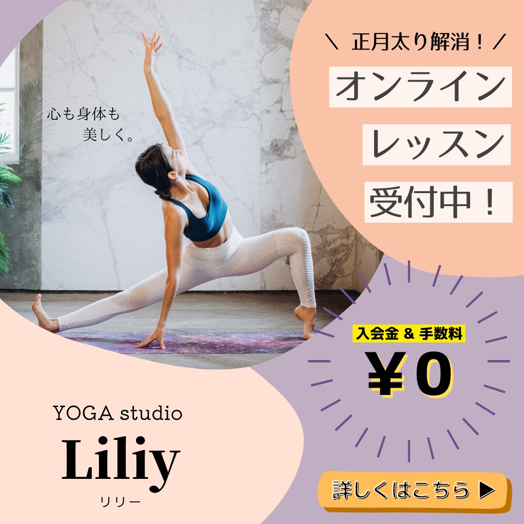 伝わるバナーを制作します 商品やサービスの魅力を見やすく丁寧にデザイン イメージ3