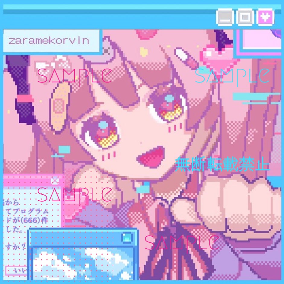 かわいいポップなドット絵描きます 業界最短でポップなドット絵をお届け！ イメージ1