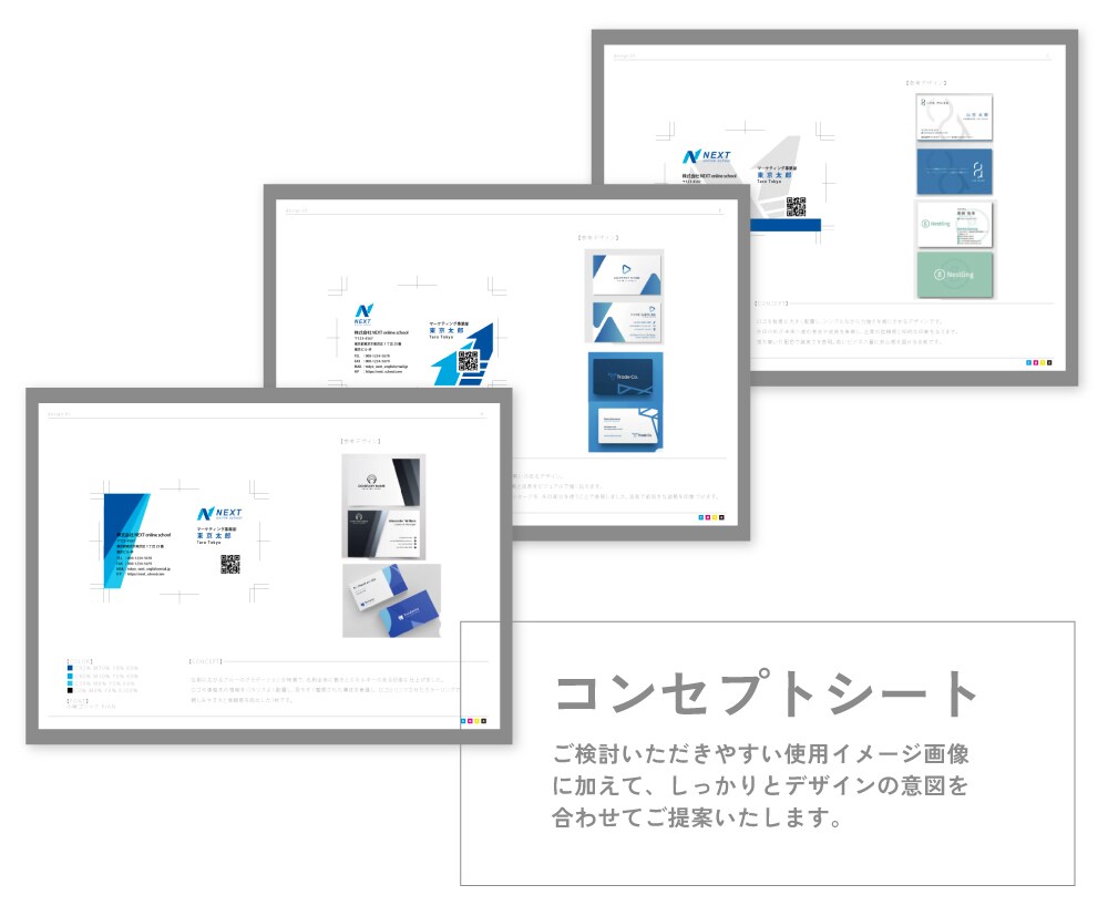 シンプル／ミニマルな名刺のデザインします 【修正無制限】おしゃれな世界観と個性がしっかり伝わるデザイン イメージ6