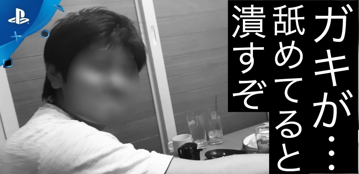 お手頃価格で細かくゲームなどの動画編集をいたします 【動画編集と同時購入でサムネを無料‼】 イメージ1