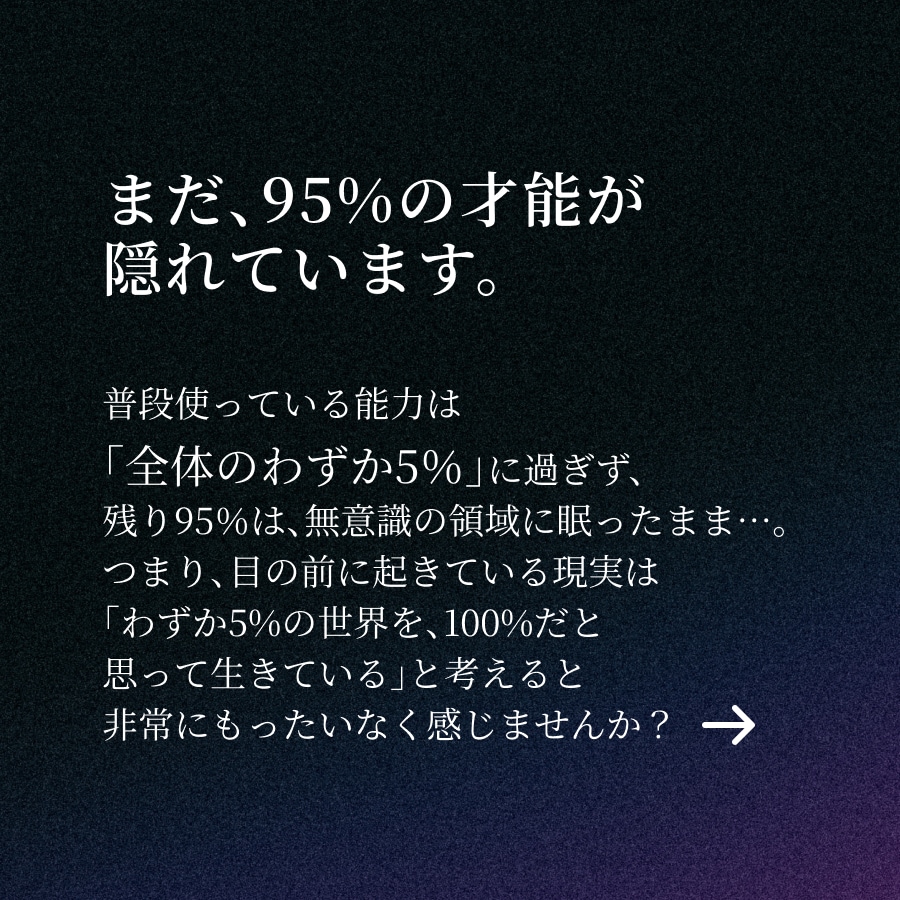 好き×成功！著者があなた専用ビジネスを共に考えます 「好き」から逆算する、必勝パターン戦略 イメージ7