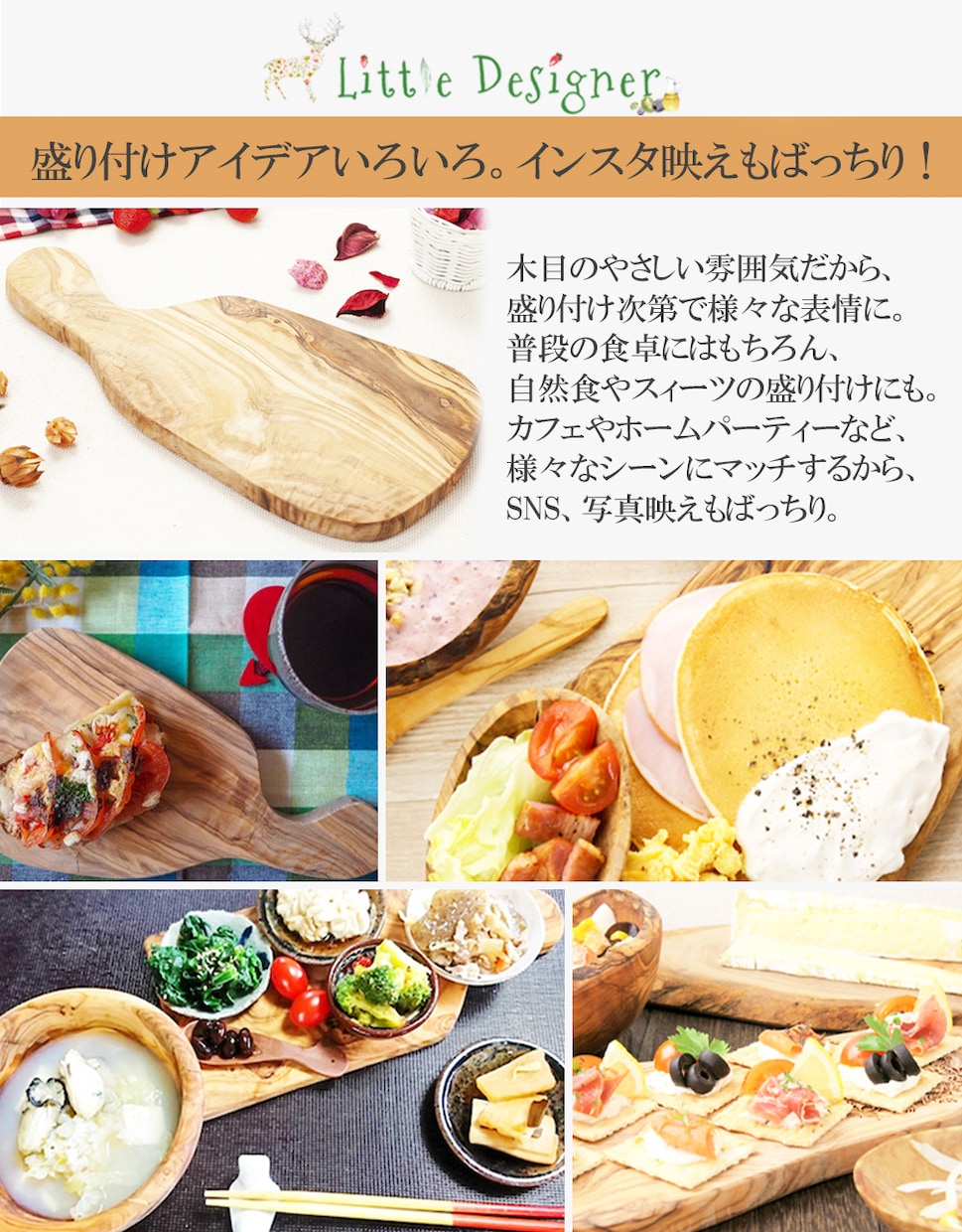 amazon、楽天などEC画像デザインいたします 撮影からも対応可能ですので、まずはお気軽にご相談ください。 イメージ2