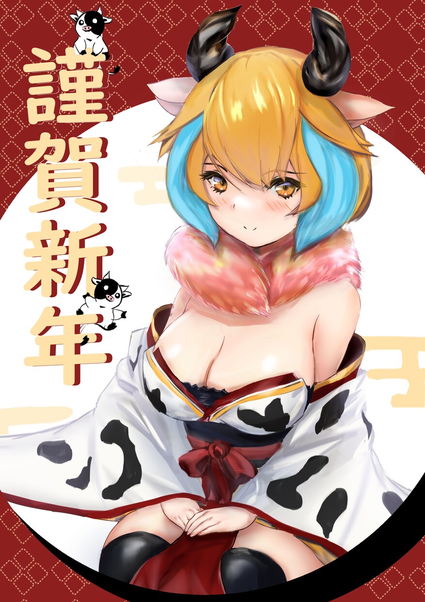 1枚絵イラスト描きます ゲームや立ち絵、オリジナルキャラクターなど作成します イメージ1