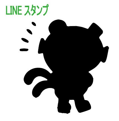 こちらはT様専用LINEスタンプ出品となります 特定の購入者様専用です。他のお客様はご購入いただけません。 イメージ1