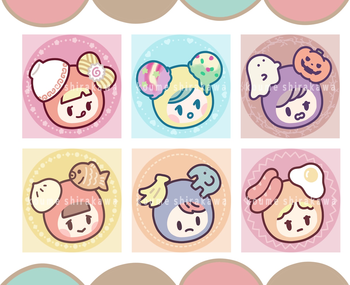 ふしぎかわいいきぐるみアイコン作成します 人と被らない、個性的で覚えてもらえるアイコンです♪ イメージ6