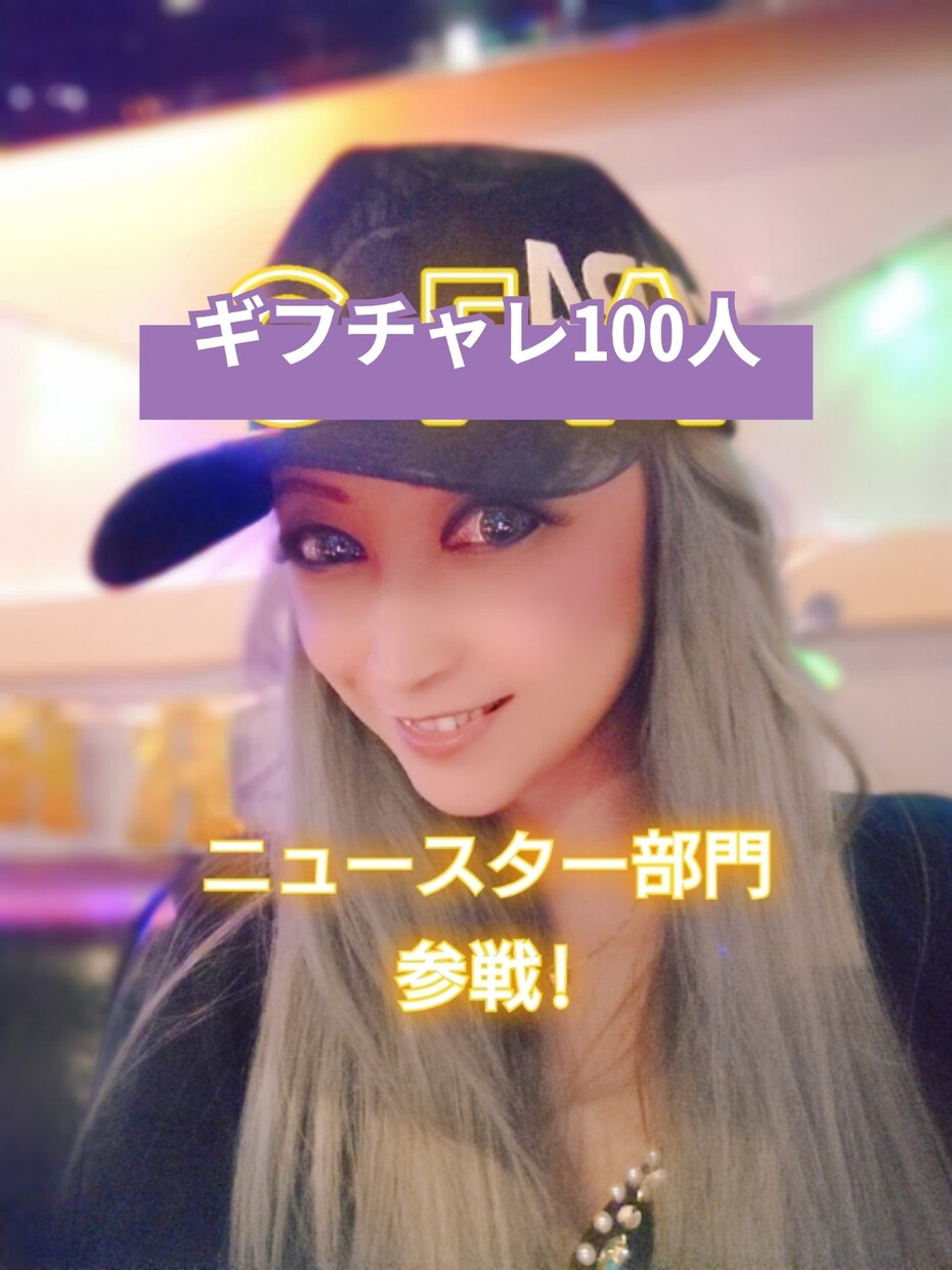 画像を綺麗に修正加工します。ます 画像(顔写真)の修正加工をします。 イメージ3