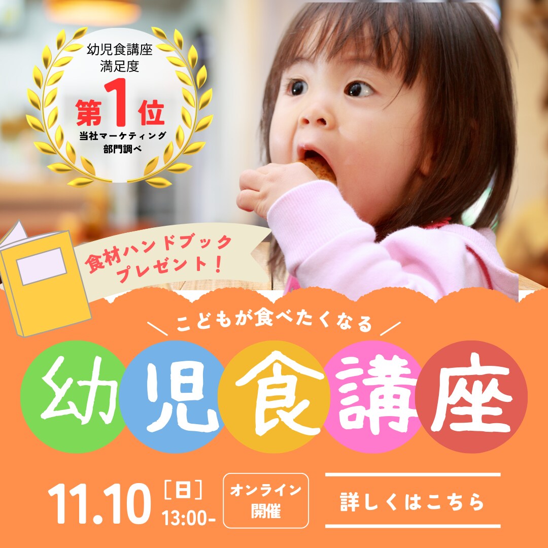 魅力が伝わるバナー・ヘッダー・WEB画像制作します パッと目を惹くデザインをお届けします♬ イメージ4