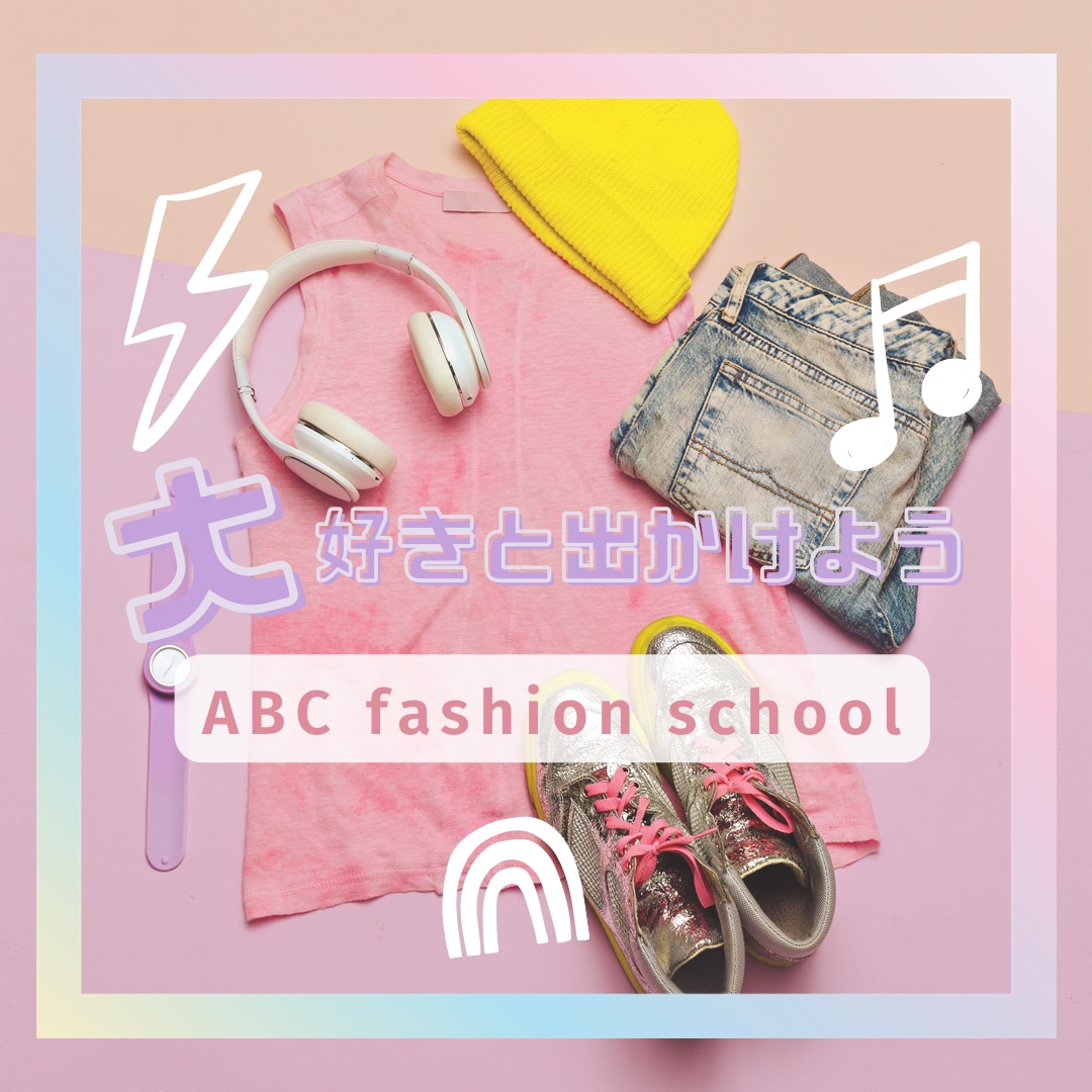 SNS投稿用画像作ります InstagramやTwitterの投稿画像を作成致します！ イメージ5
