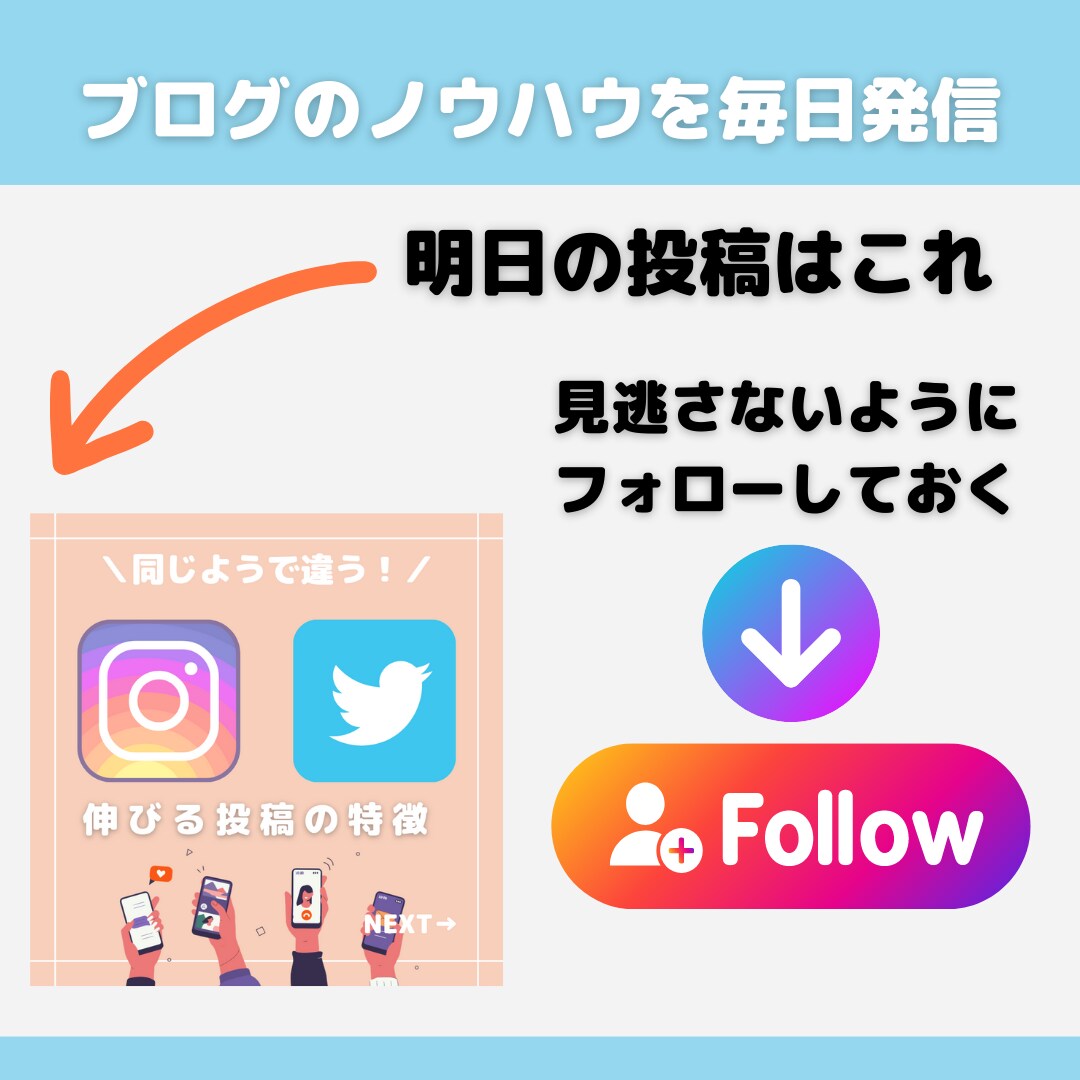 Instagramでフィードの投稿デザイン書きます 視覚から訴えることの出来るキレイなデザインが必要な方へ イメージ4