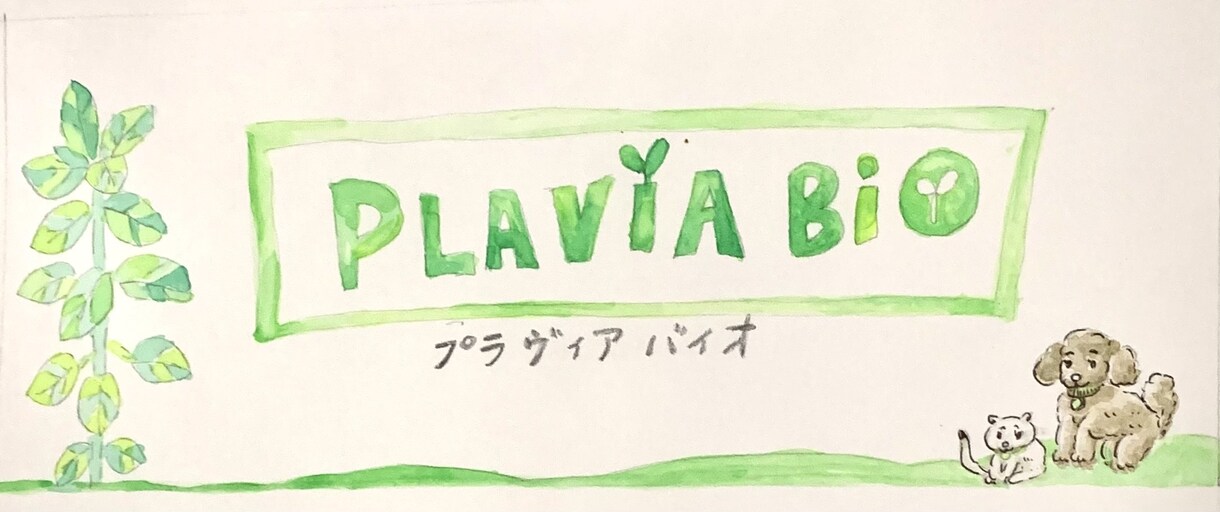 手描きで目立つイラストを描きます 手描きの絵で他社と被らない!魅力を引き出します! イメージ6