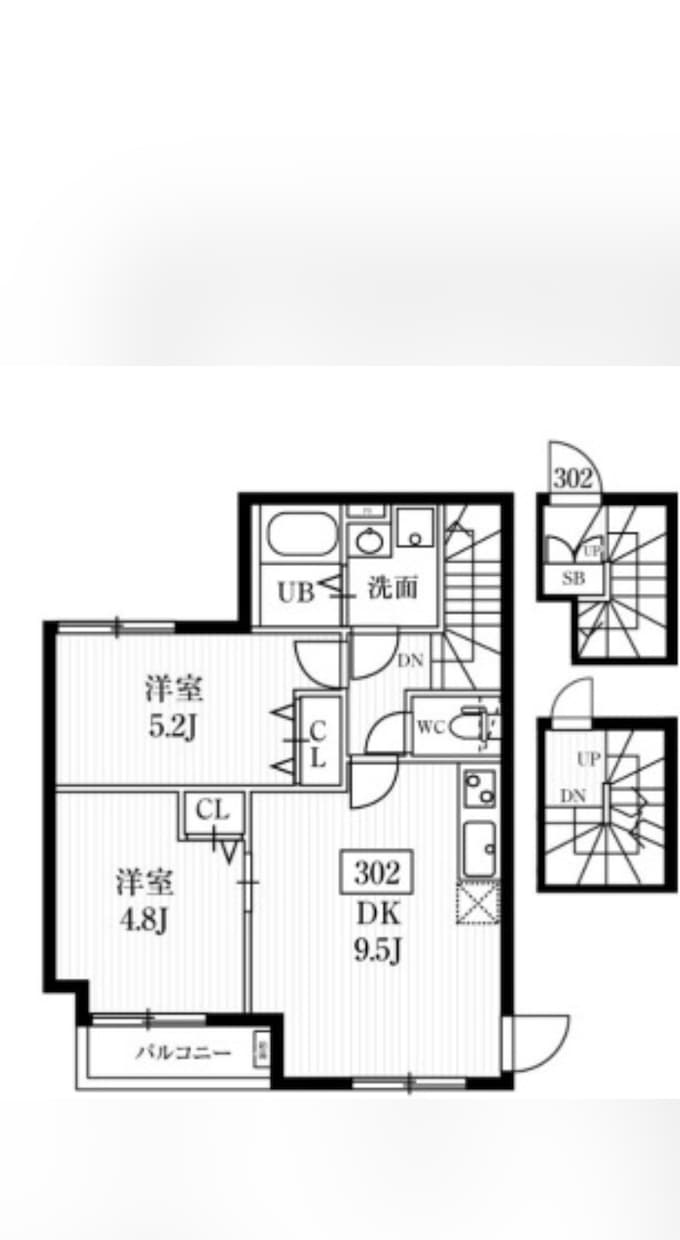 杉並区内限定、住む目線で理想の物件探します 毎日SUUMOを見るマニアがあなたの条件でお部屋をリサーチ！ イメージ6