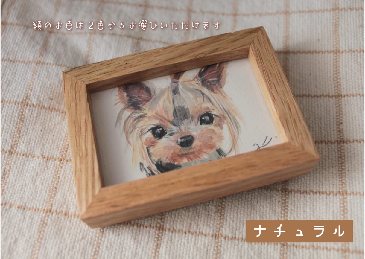 ペットのミニ油絵お描きします 油絵作家が大切なペットを素敵なミニ作品にします！ イメージ5