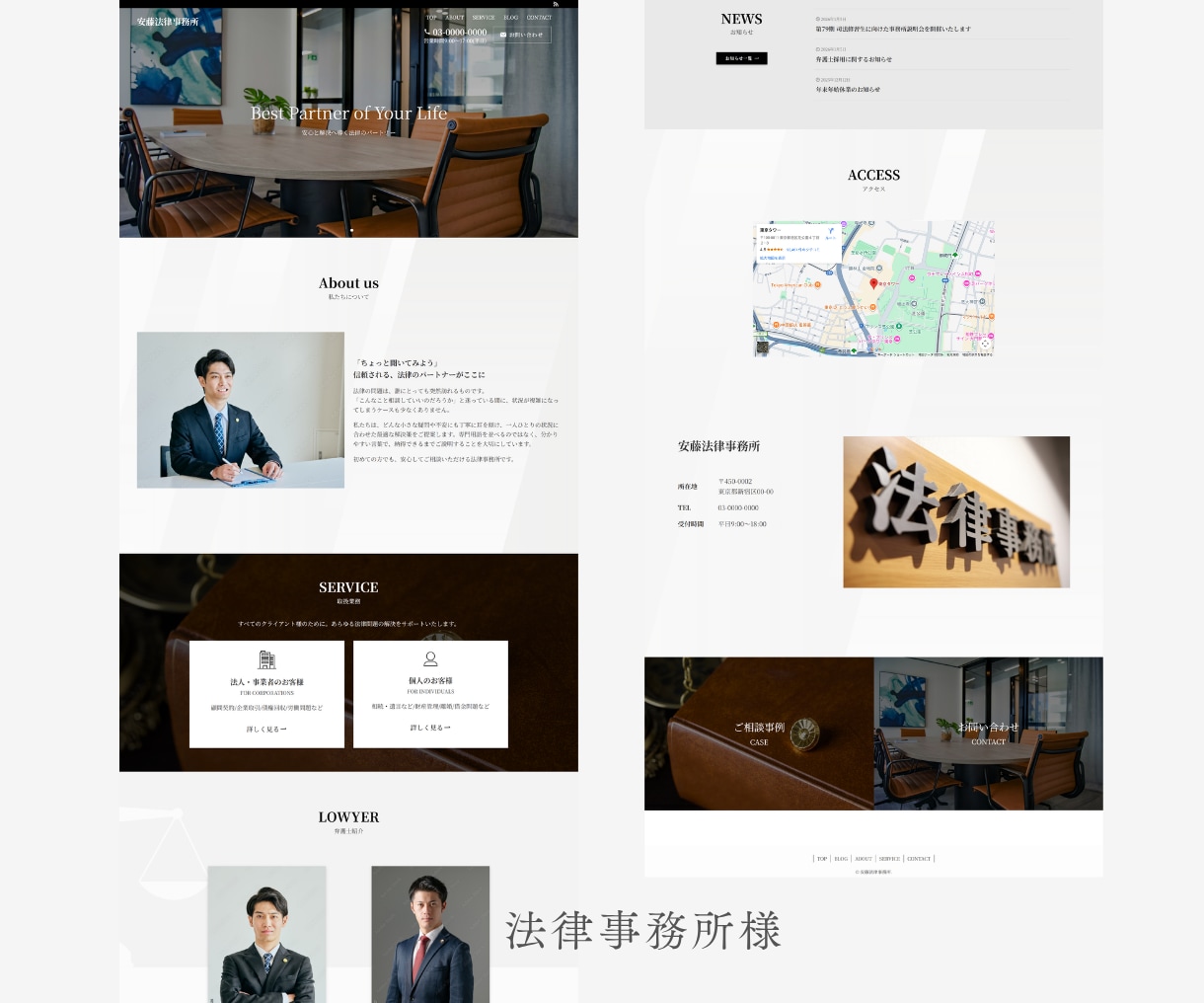 SWELLでWordpressのHPを作成致します WEB制作会社勤務のプロが信頼感のあるHPをご提供します イメージ4