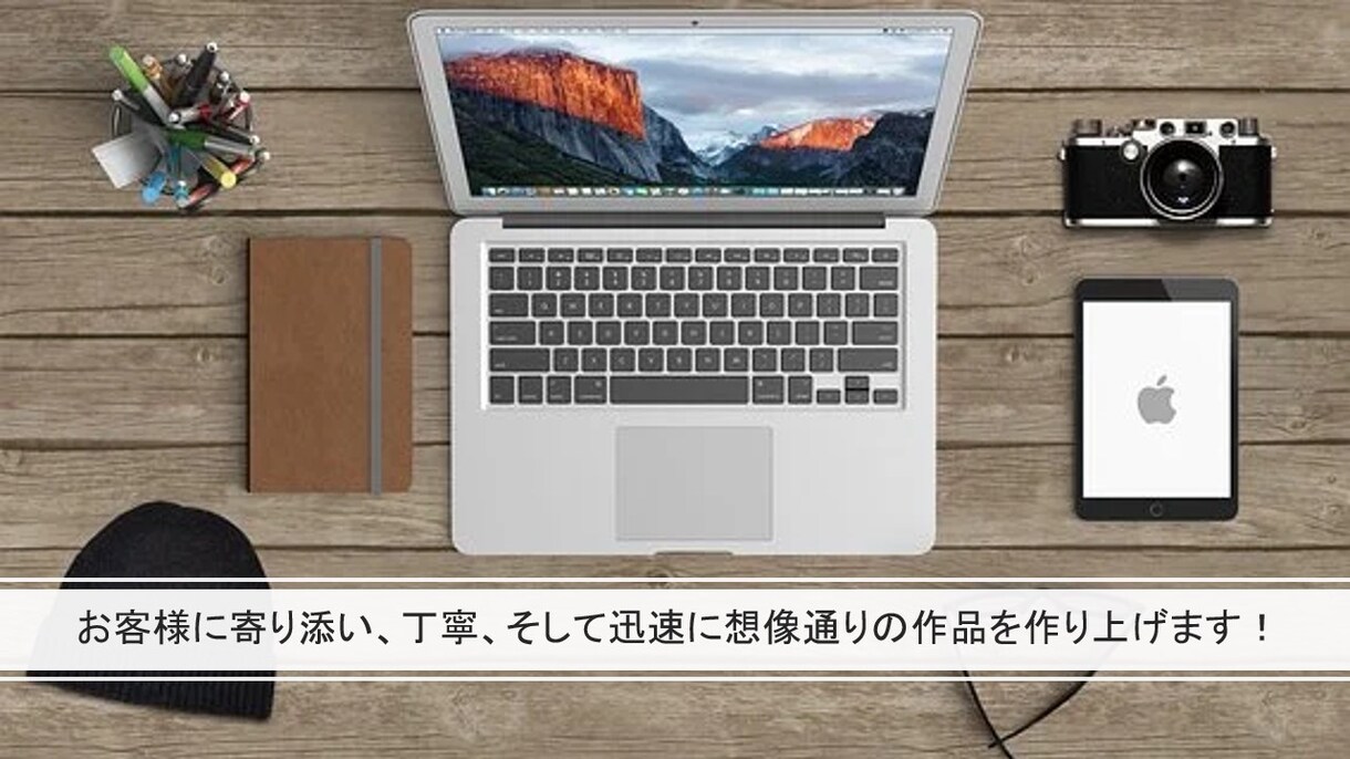 3500円〜　丁寧かつ迅速に動画編集を行います 依頼者様のご要望を取り入れ、ご想像通りの作品に仕上げます！ イメージ1