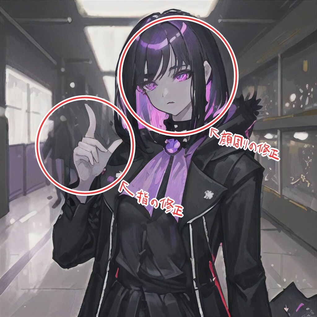 ＡＩ絵の修正を承ります AI絵の直したい箇所を修正します。 イメージ2