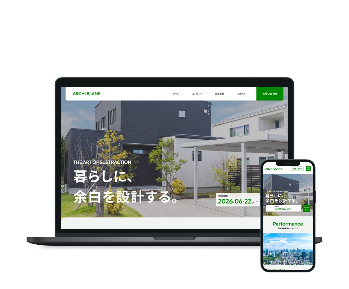強みや魅力を引き出すオリジナルHPを制作します 【個人経営・中小企業様向け】修正無制限で自分で更新できるHP イメージ3