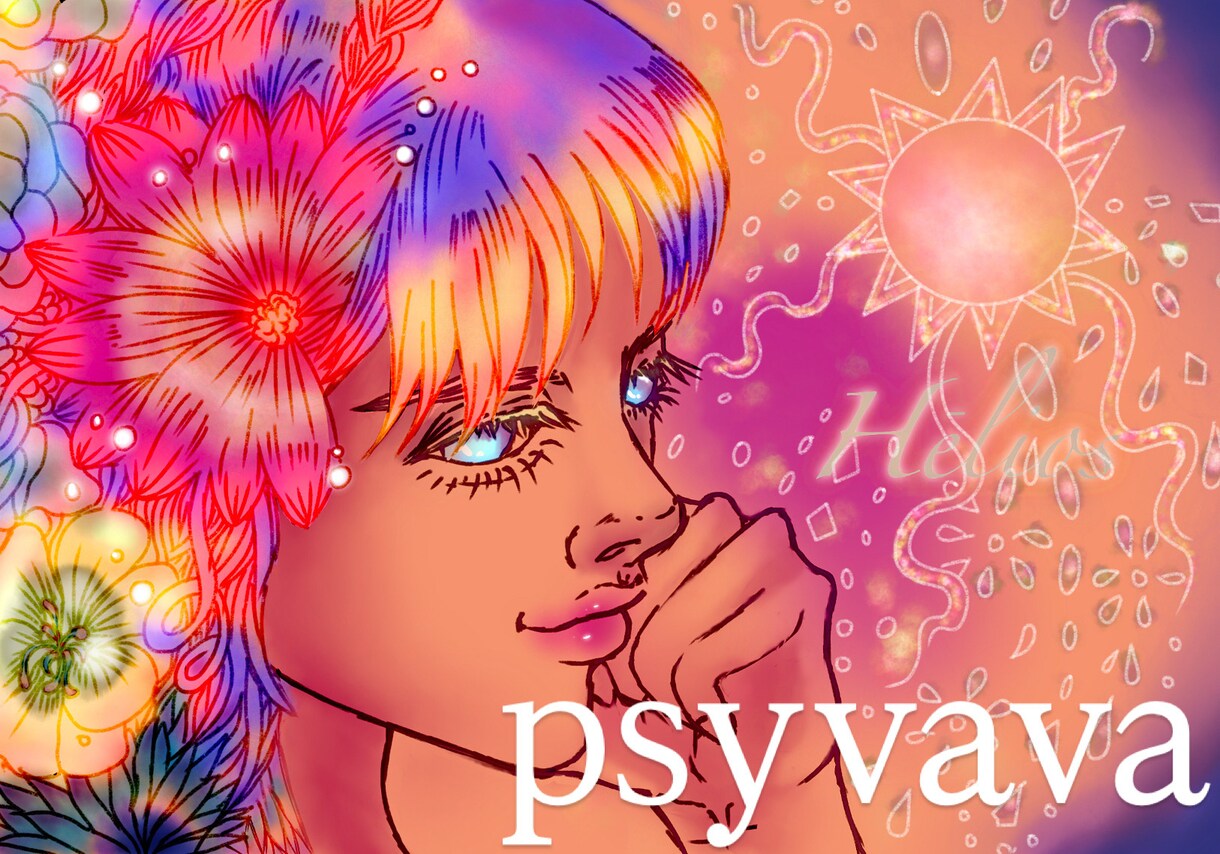 似顔絵やデジタル作品を描いてます 精神障害がある右脳絵師psyvava イメージ5