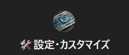 世界最高峰のGptsを、作成できます “世界最高峰のGptsを作るためのGpts” 企業様向け イメージ3