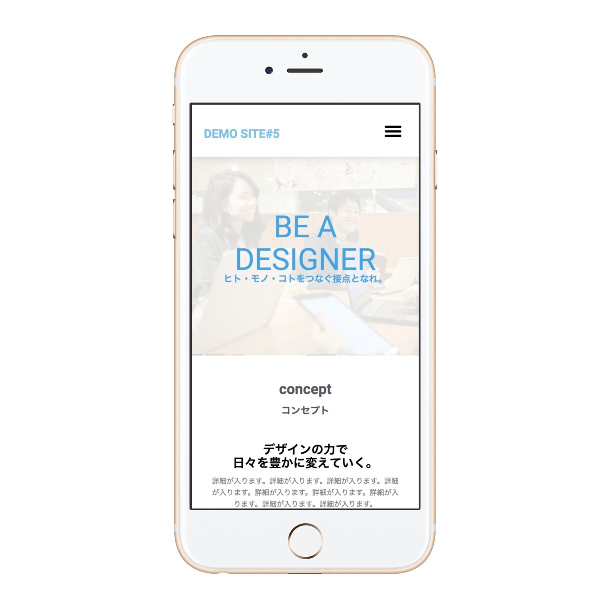 10社限定！！！会社サイト・採用サイトを制作します たった5万円で高品質なサイトを即日納品します！！！ イメージ5