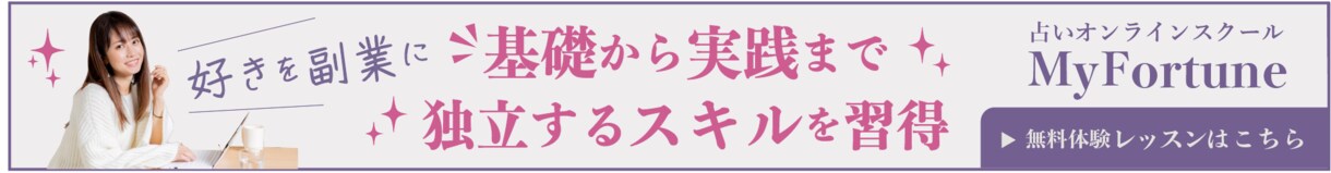激安×高品質！唯一無二のバナーを最短納品します 実績10件になるまでバナー作成を無制限×最低価格で提供します イメージ3