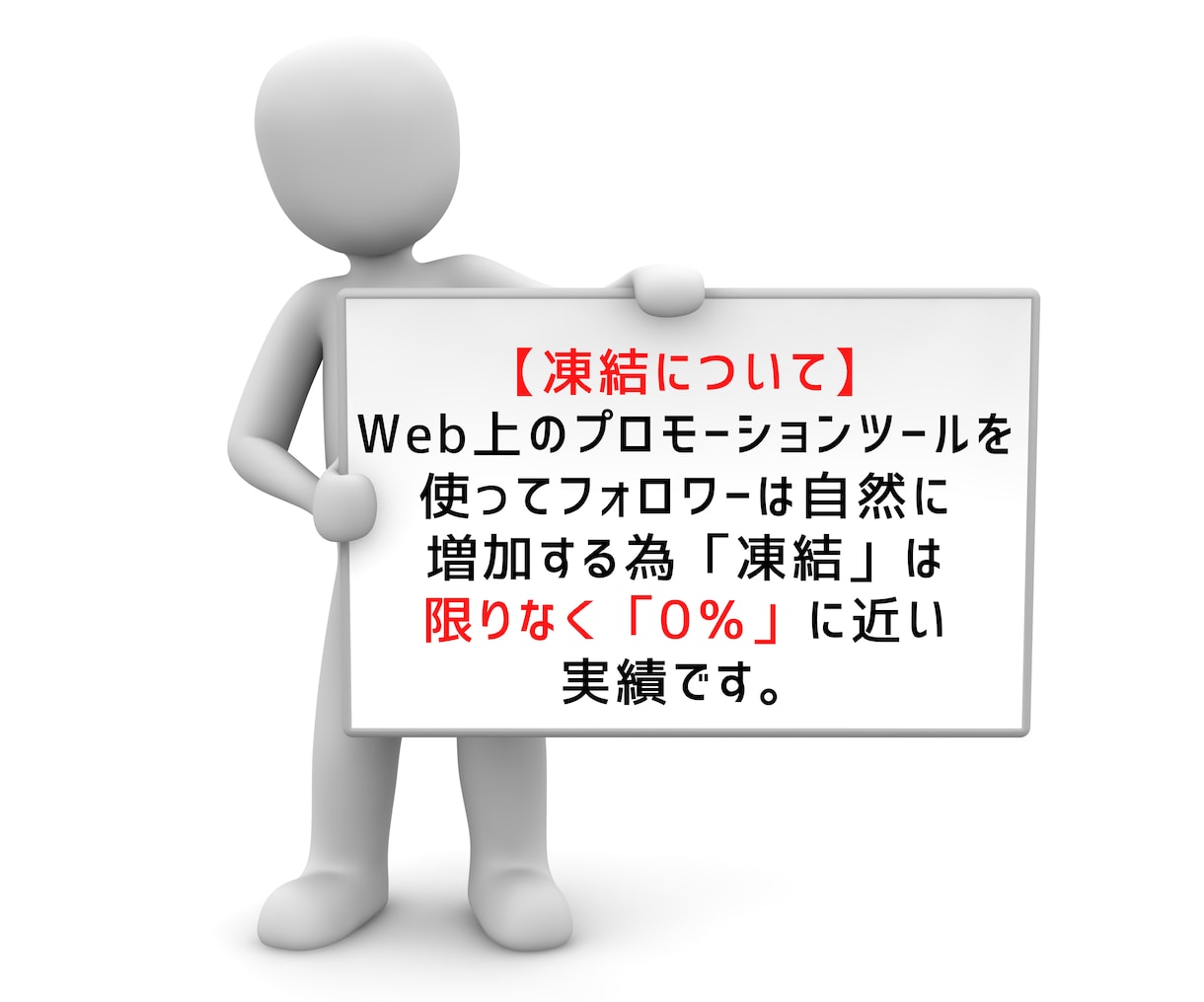Facebook 日本人いいね&フォロー増やします +100いいね～|高品質|振り分け可|おまけでフォローも増加 イメージ2