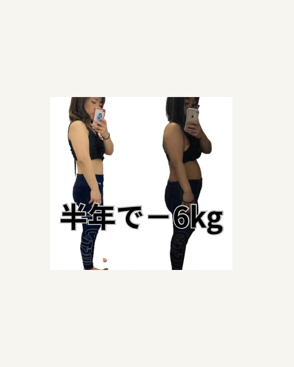 初回限定/臨床栄養×ピラティスで体を整えます 忙しい40代女性でも無理なく続く イメージ2