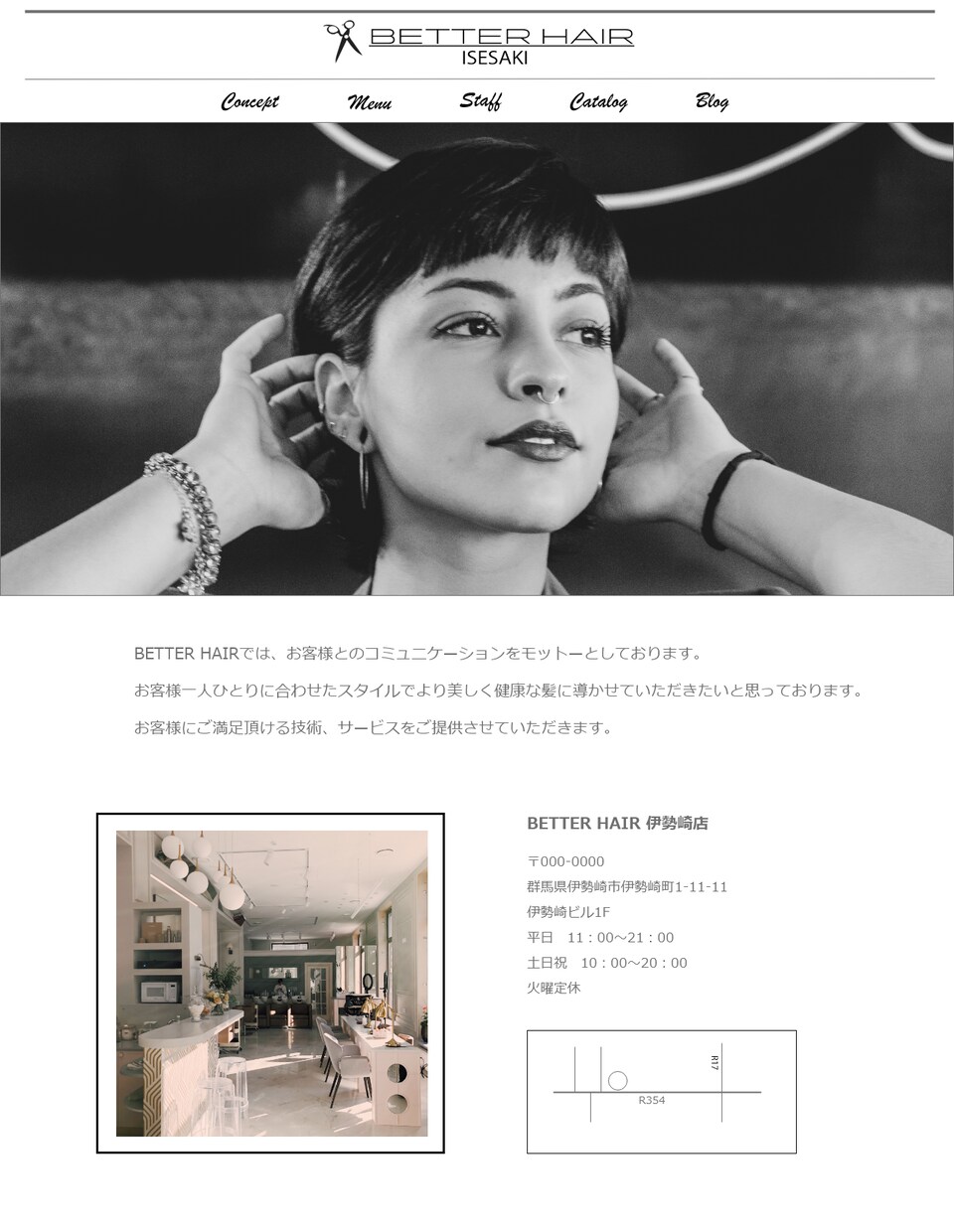 集客につながるおしゃれなオリジナルサイト制作します レスポンシブ対応・ＳＥＯ対策・早めの納期お任せください！ イメージ4