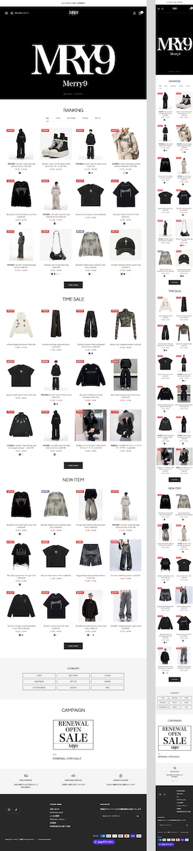 Shopifyで理想の高品質ECサイトを構築します 丁寧なサポート＆高品質ECサイト イメージ3