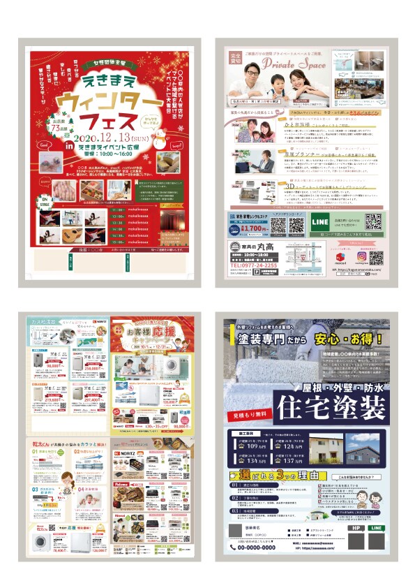 集客に強いわかりやすいチラシデザイン致します オリジナルデザイン！エステサロン様などご注文多数！ イメージ4