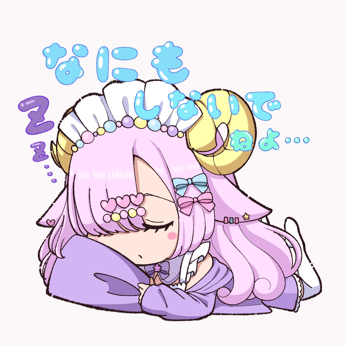 SNSで使えるいろいろなかわいいアイコン描きます 世界ひとつしかないかわいいアイコンをお届けします！ イメージ10