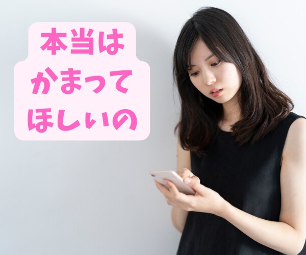 秘密厳守◆誰にも言えない秘密や過去を聞きます 僕に話すことで少し楽な気持ちになれるかも知れません イメージ7