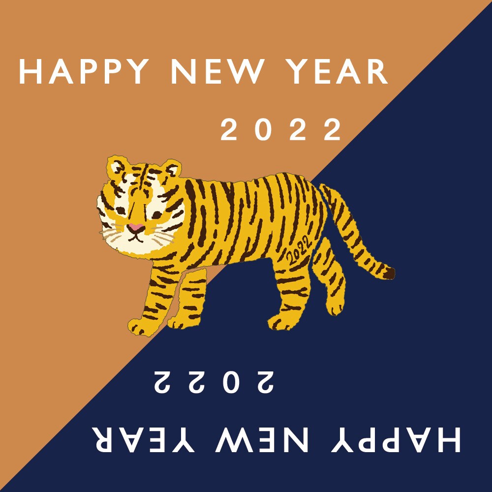 年賀状みたいなSNS画像作ります SNSで「新年の挨拶」いかがですか イメージ4