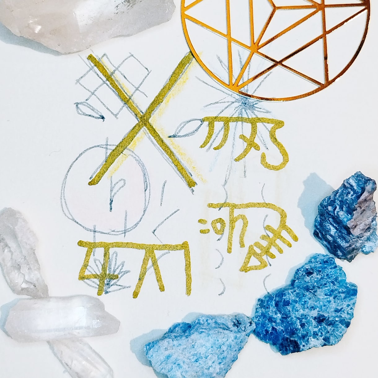 運勢アップする開運おまじないイラストを描きます 龍体文字、ルーン文字、ホ・オポノポノをお好きに組み合わせ！ イメージ1